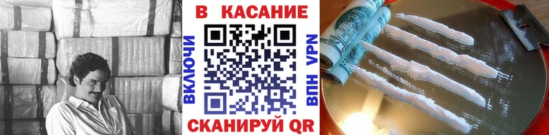АМФЕТАМИН Азов