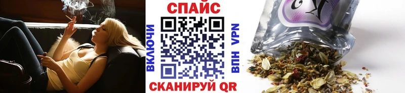 мега tor  Азов  БУТИРАТ BDO  закладки 