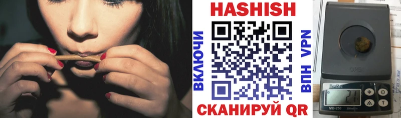 hydra маркетплейс  Азов  ГАШИШ hashish 