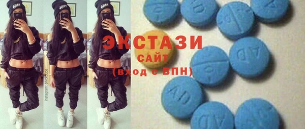 кокс Абдулино