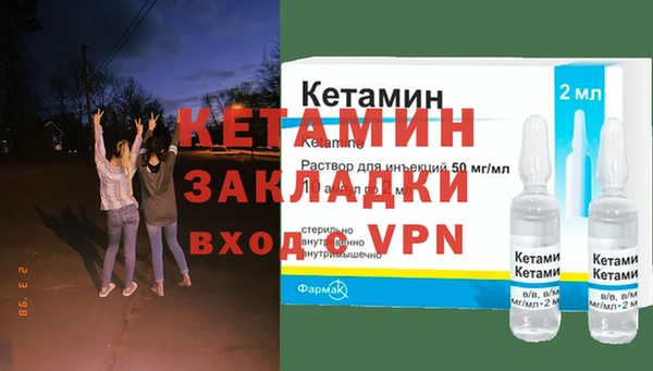 круглые Абинск