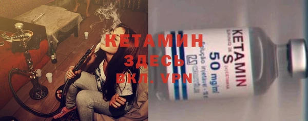 ешки Абаза