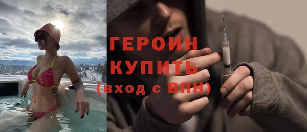 ешки Абаза