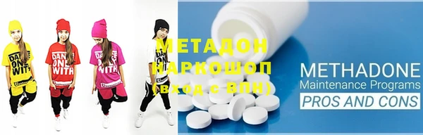 ешки Абаза