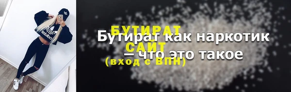 кокс Абдулино