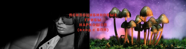 круглые Абинск