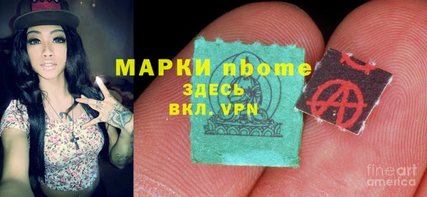 кокс Абдулино