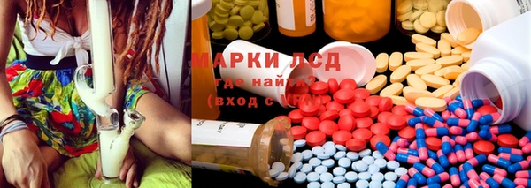 ешки Абаза