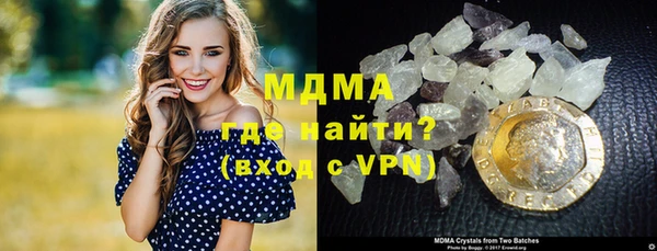 кокс Абдулино