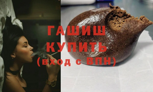 ешки Абаза
