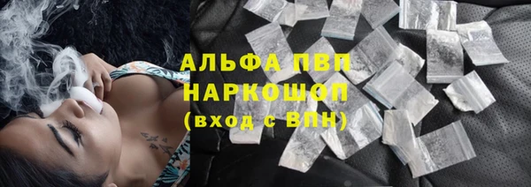 круглые Абинск