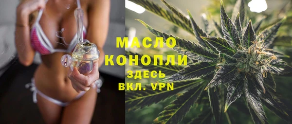 круглые Абинск