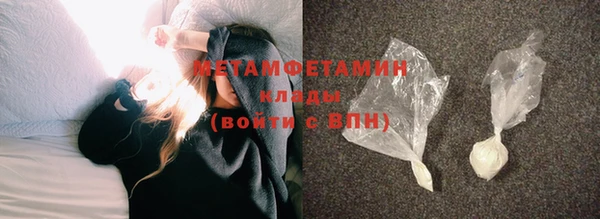 кокс Абдулино