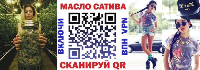 гидра сайт  Азов  Дистиллят ТГК Wax 